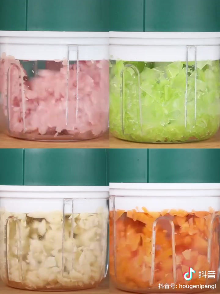 Thumbnail: Smart Food Chopper/Processor