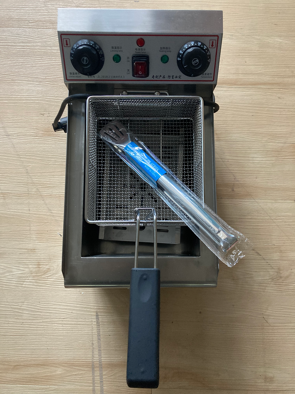 Thumbnail: Commercial Electric Deep Fryer - Single Tank