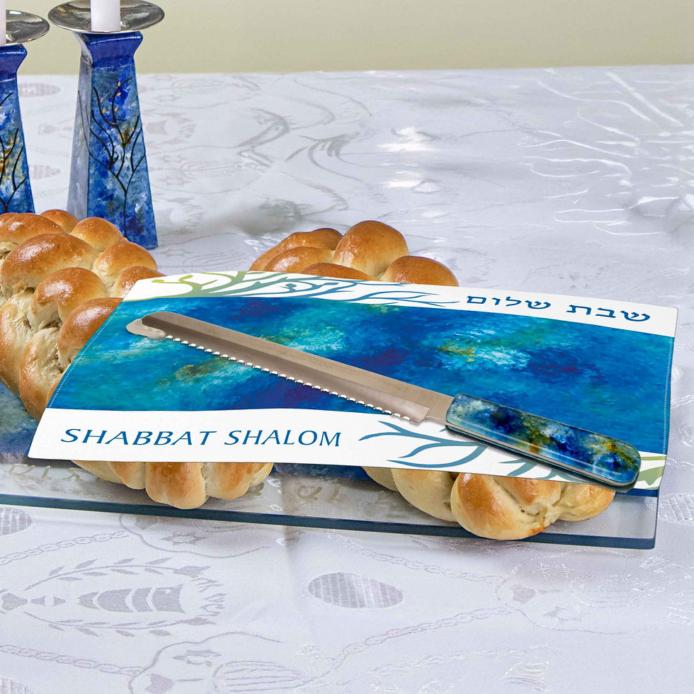 Thumbnail: Shabbat Set – Glass Challah Tray, Knife, Cover & Kiddush Cup