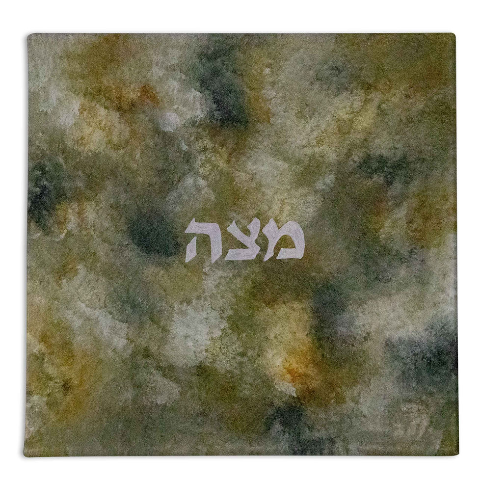 Matzah Plate - In Earthy Green Tones