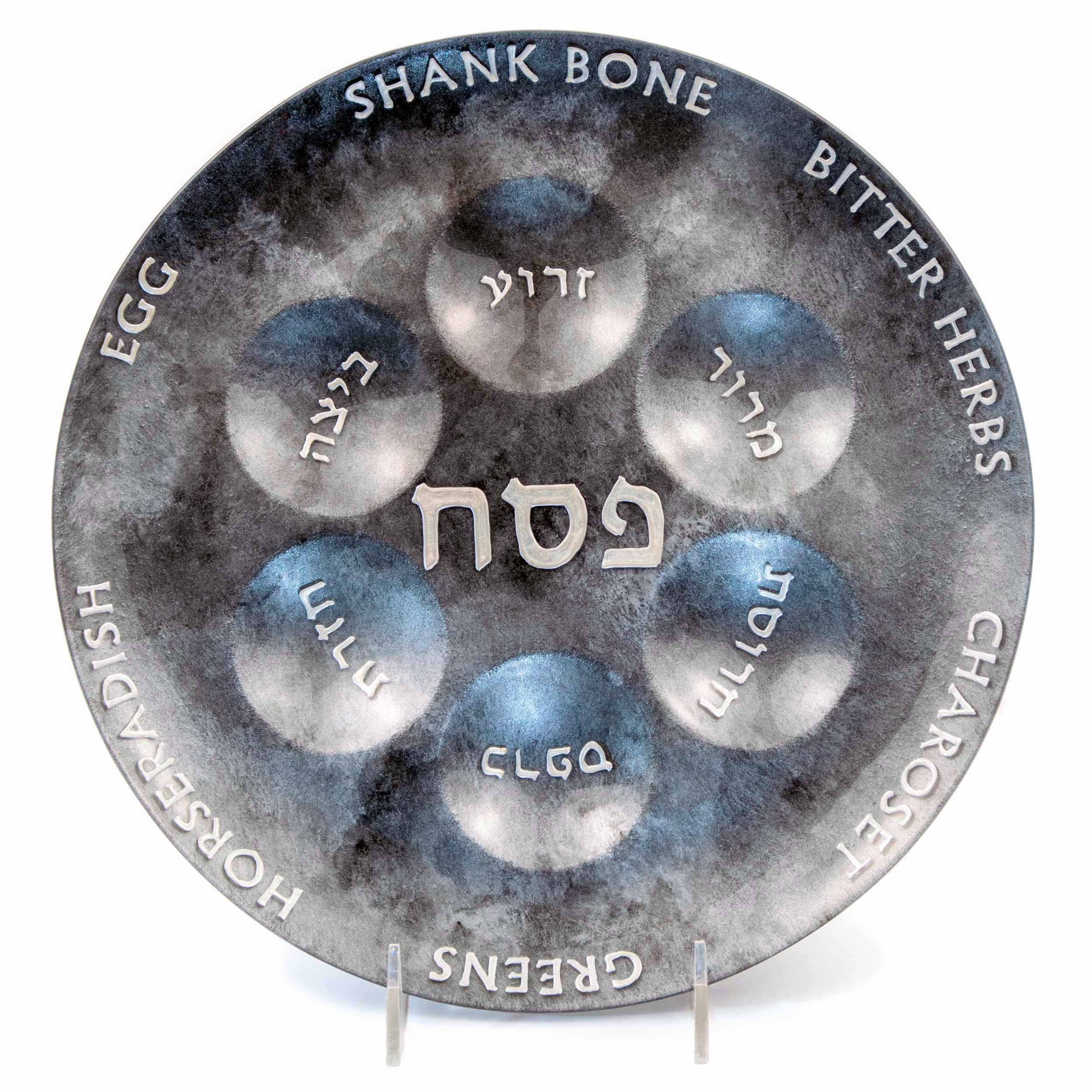 Modern Passover Seder Plate with Cup Indentations - Silver Gray Tones