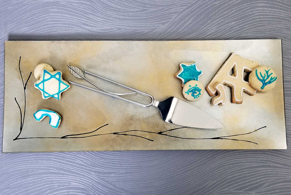 Thumbnail: Elegant Hanukkah Platter In Rich Hues of Gold & Silver