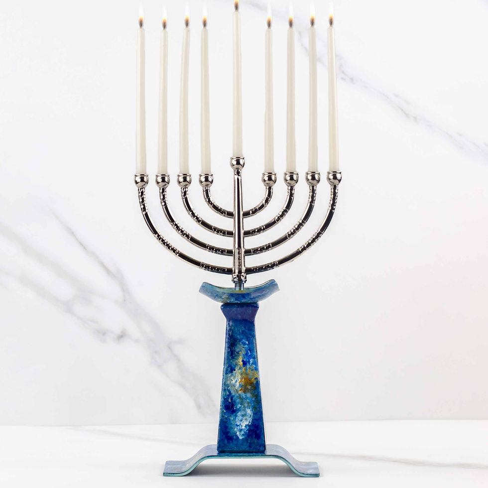 Shalhevet Menorah - In Blue Ocean Tones