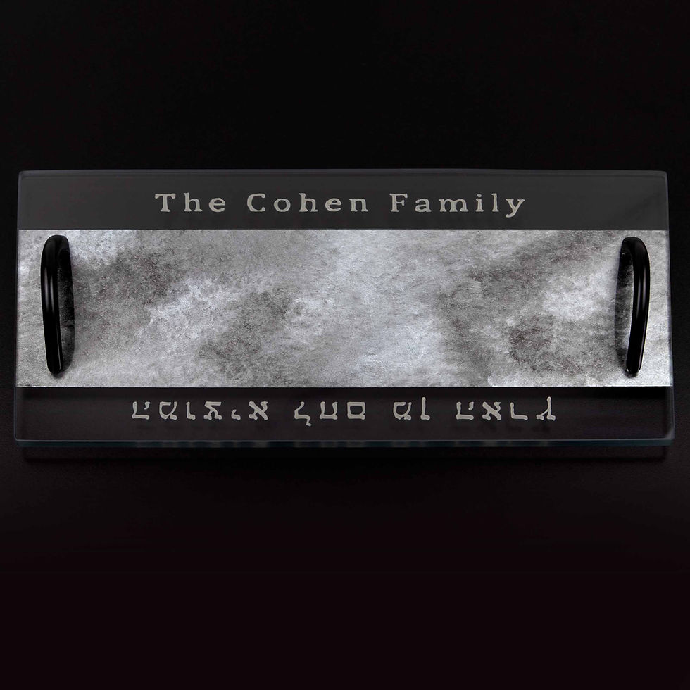 Thumbnail: Customized Challah Board in Modern Silver & Gray Colors