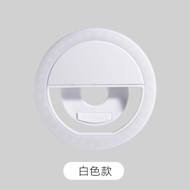 Thumbnail: Portable Clip-On Selfie Ring Light for Phones