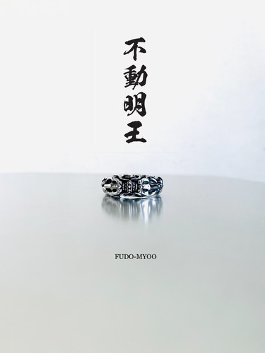Fudo Myoo Ring Flame Element Pahkincollection
