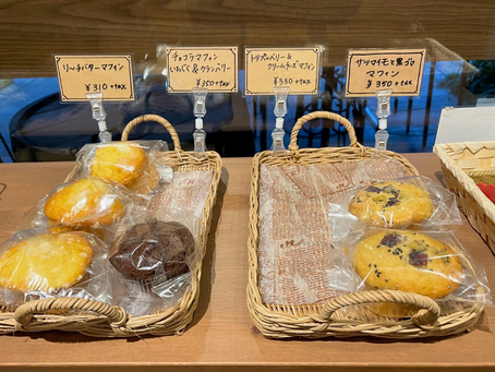 カフェレポートvol.7/イエノシタバール