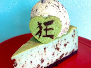 最悪のマリアージュだった話