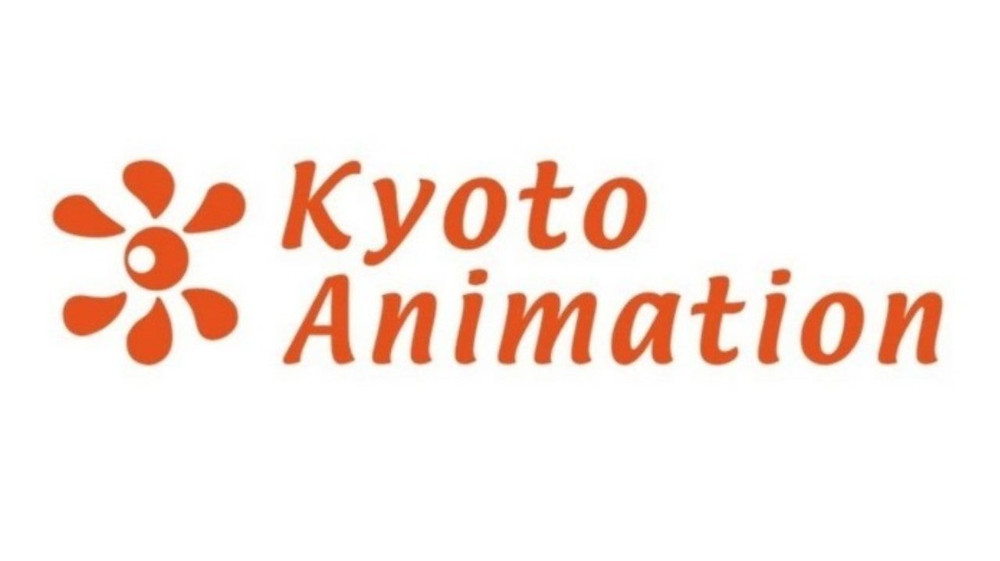 Anime Studio in Japan