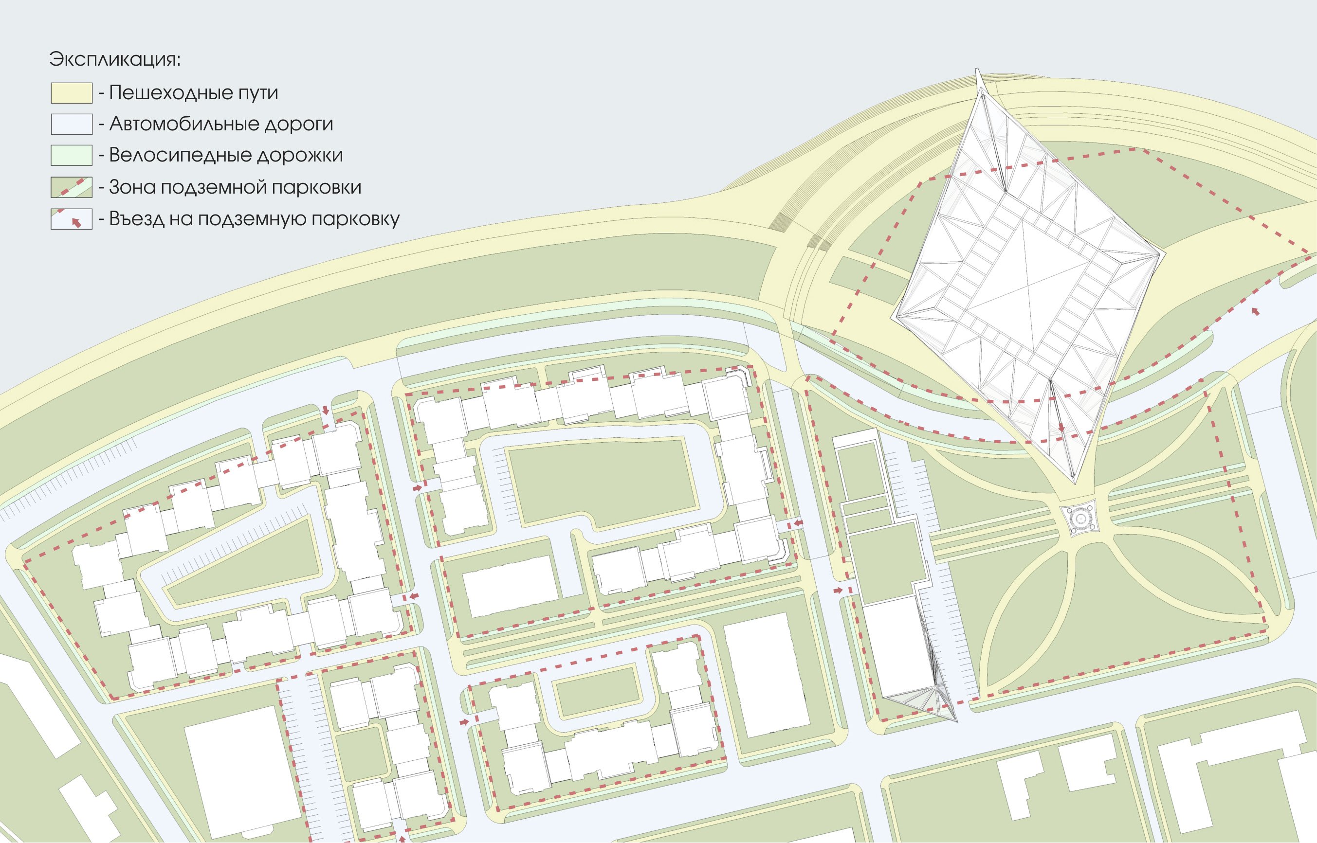 Транспортно пешеходная схема архитектура