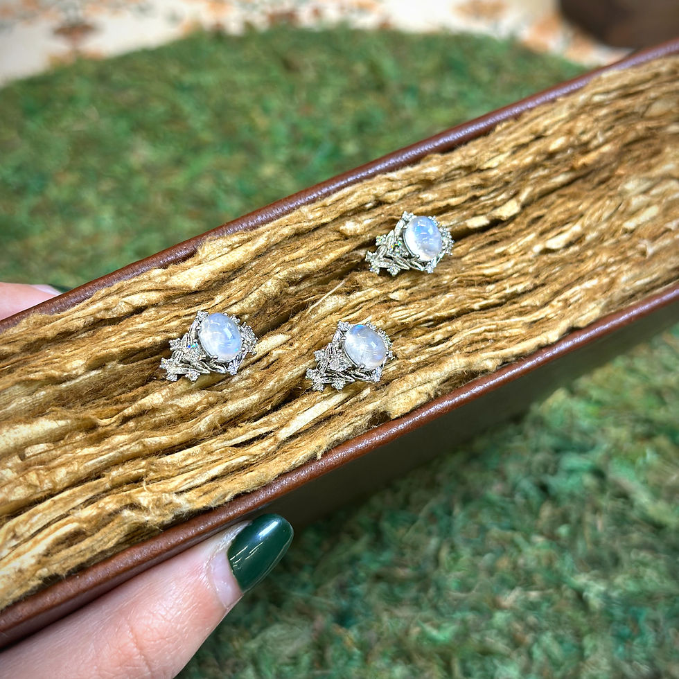 Thumbnail: Moonstone Forest Princess Ring