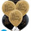 Thumbnail: Balloons