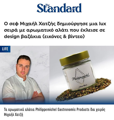 Michail Chatzis (6).jpeg