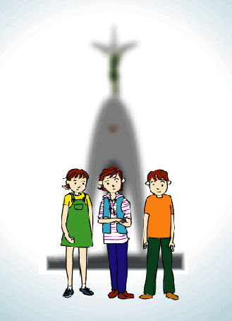 ree