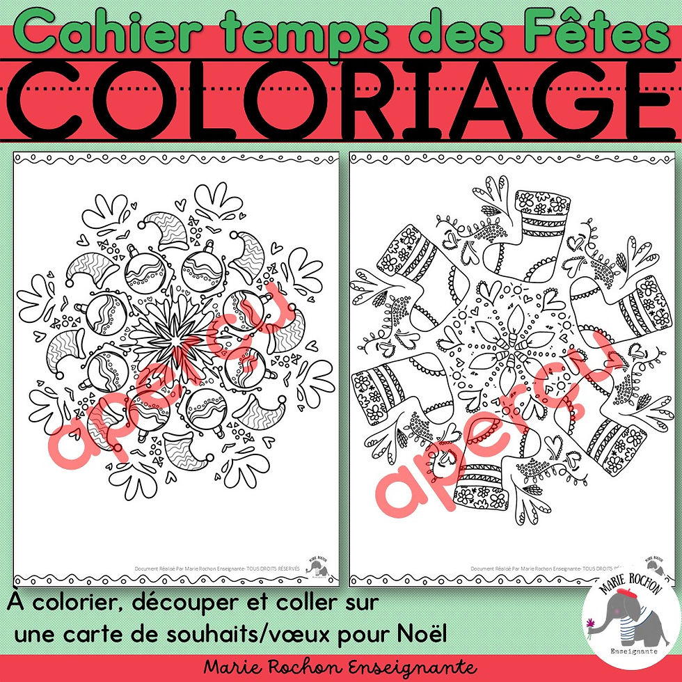Miniature : Page du cahier de coloriage du temps des Fêtes – mandalas de Noël à imprimer pour enfants.