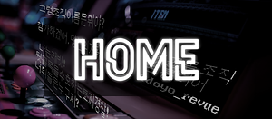 뒷골목 조직_도요-프론티어.png