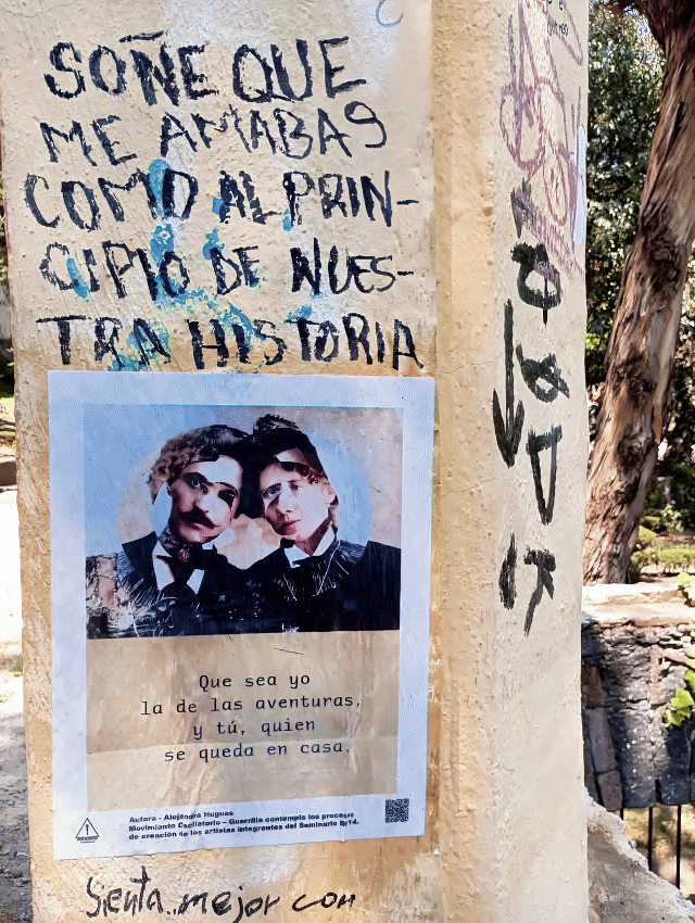 GUERRILLA.gif