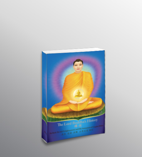 The Lord Buddha's History cover
