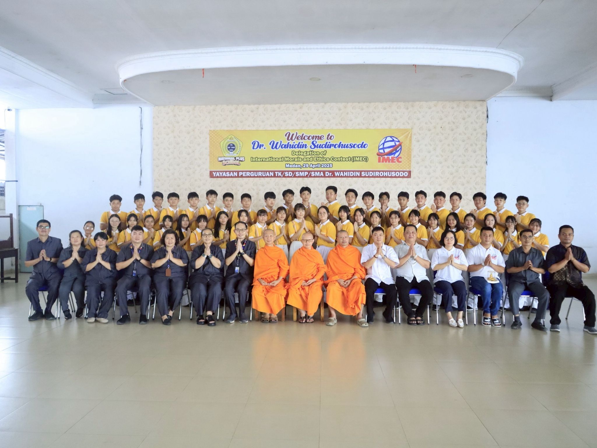 IMEC event photo 1