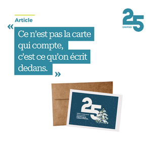 ENIPSO - C'est le texte qui compte - La carte de Noël