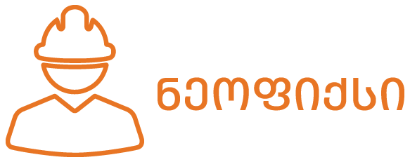 neofix-logo-geo-ნეოფიქსის-ლოგო