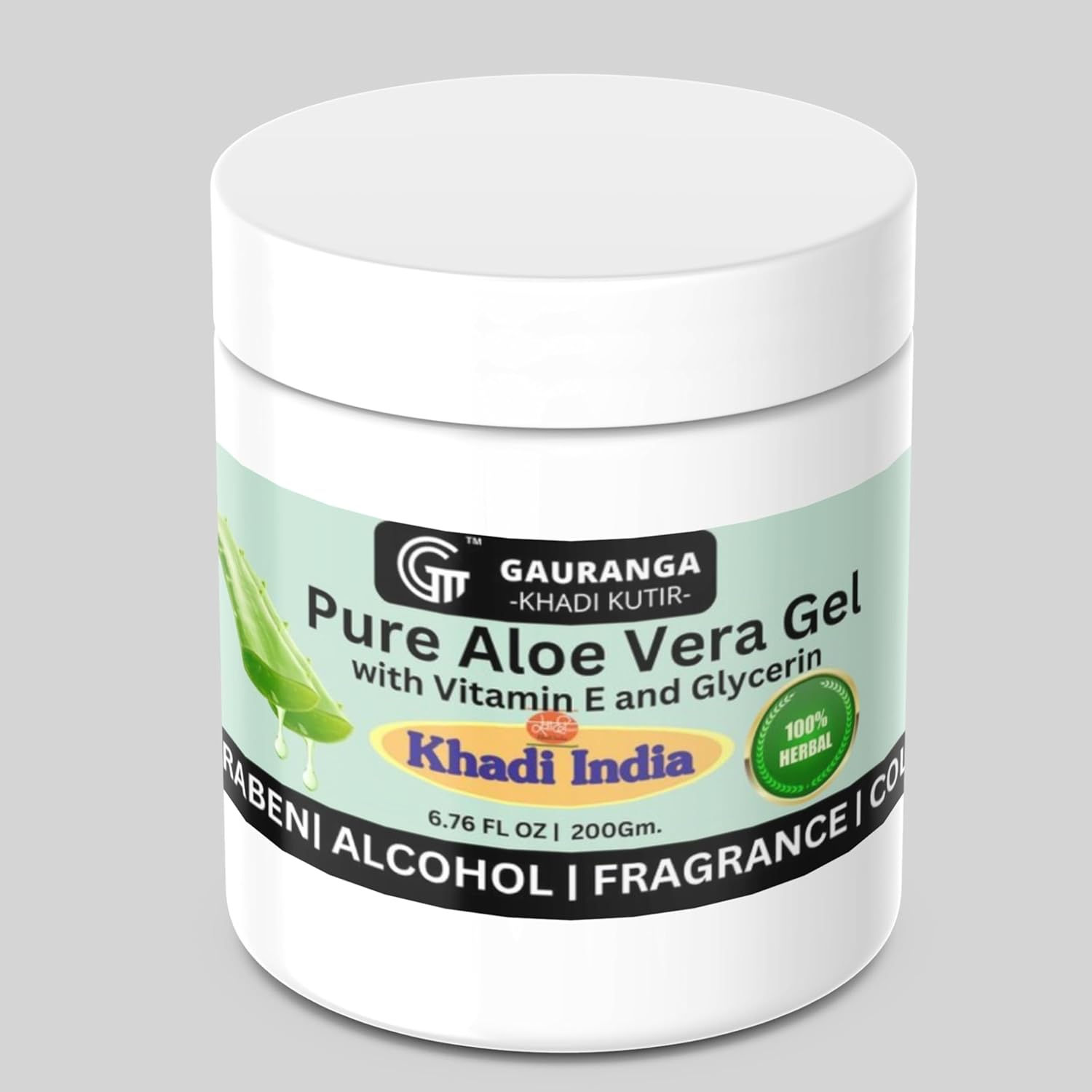 Pure Aloe Vera Gel – 200gm (Unisex Skincare Essential) For Healthy, Hydrated, an