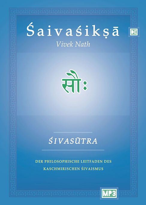German Shivasutra