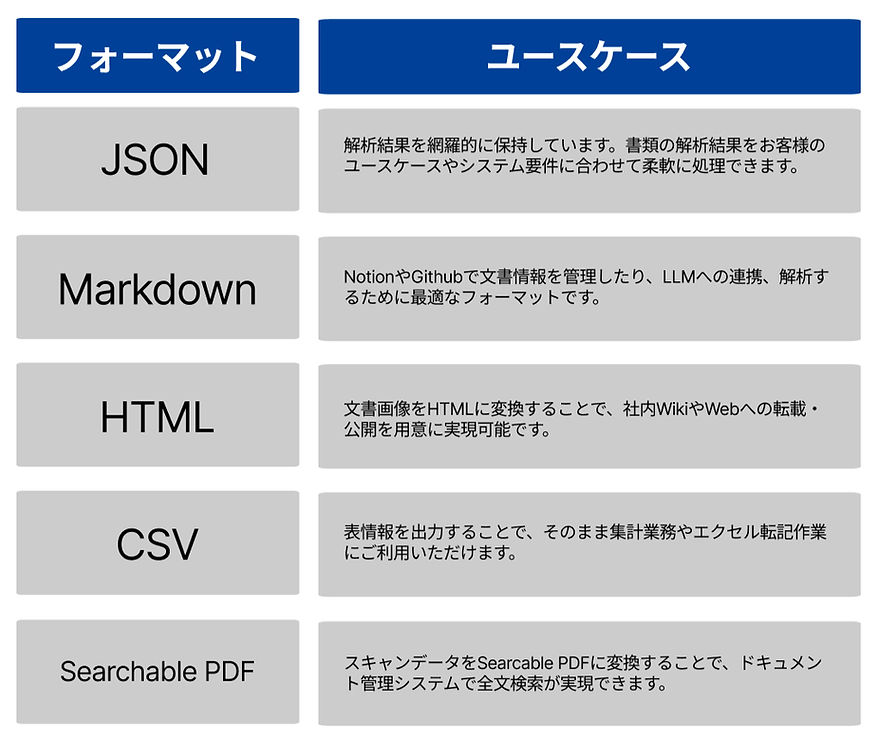 無題 (5)_edited.jpg