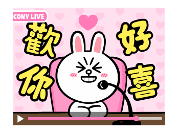 483297_6881c4b5b2ab4621aa753a4e415a0e4f_mv2.gif