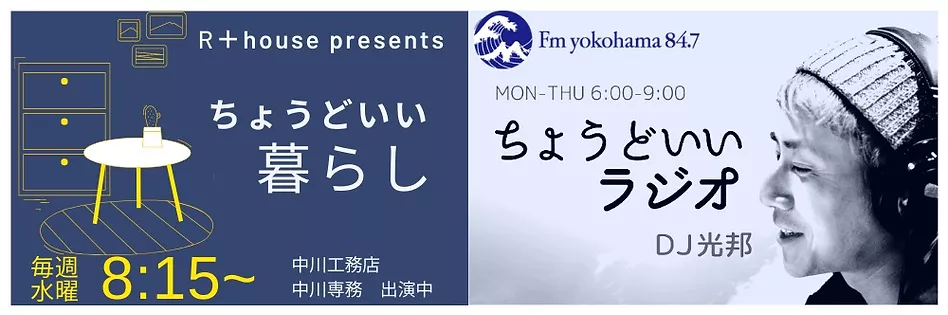 全国のマドリエ新着イベント・キャンペーン情報