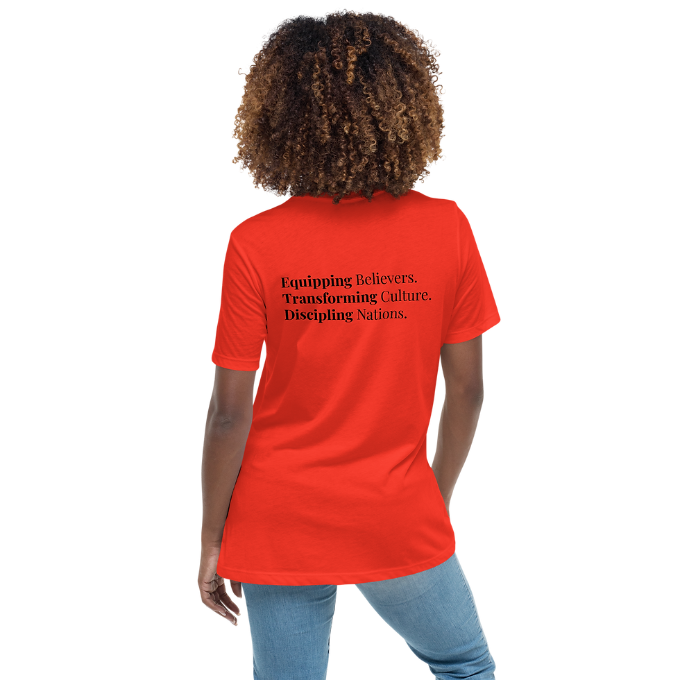 Thumbnail: Women's Relaxed T-Shirt with Black KCMI Logo and Mission