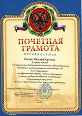 img20200122_15481685_edited.jpg