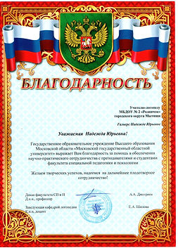 img20200122_15362373_edited.jpg