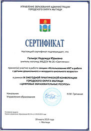 img20200120_20000052_edited.jpg