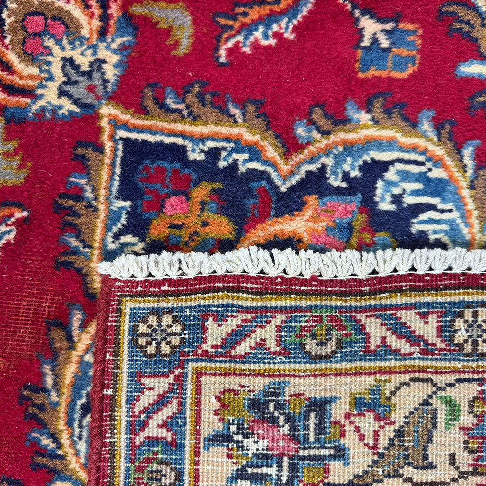 Thumbnail: Handmade Persian Carpet
