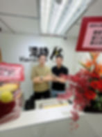 Hong Kong Branch
