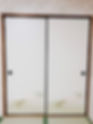 襖