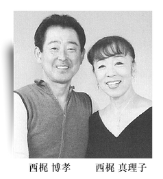 にしかじバレエの代表写真