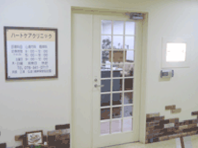 入口