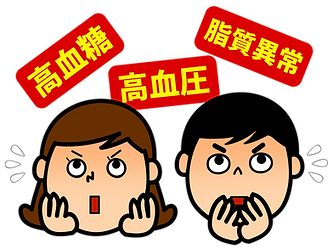 高血糖・高血圧・脂質異常の文字と男女の顔イラスト