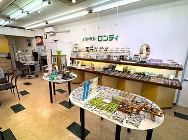 店内