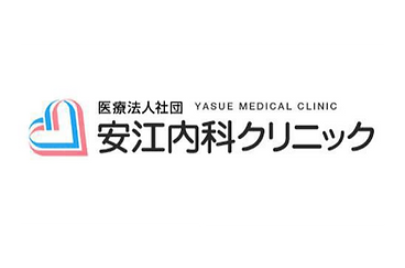 皆様の「かかりつけ医」