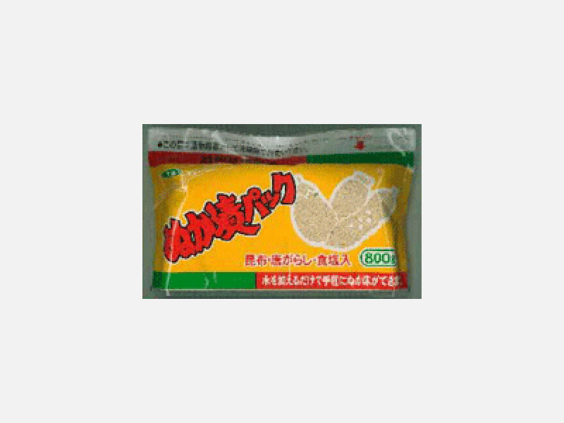 ぬか漬パック800g
