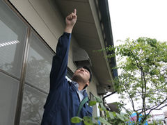 雨漏り点検