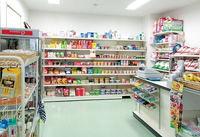 売店