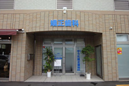 医院入口