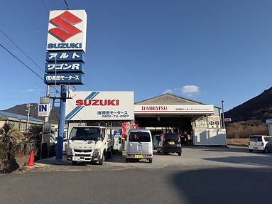 ㈲岡田モータース