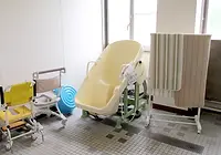 特殊浴室
