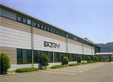下平工場