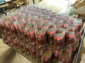 赤玉土を中心とした用土の製造・販売